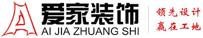 大胸美女亲吻被操铜陵爱家装饰有限公司官网
